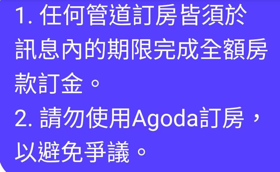 Fomestay 츠샹 외부 사진